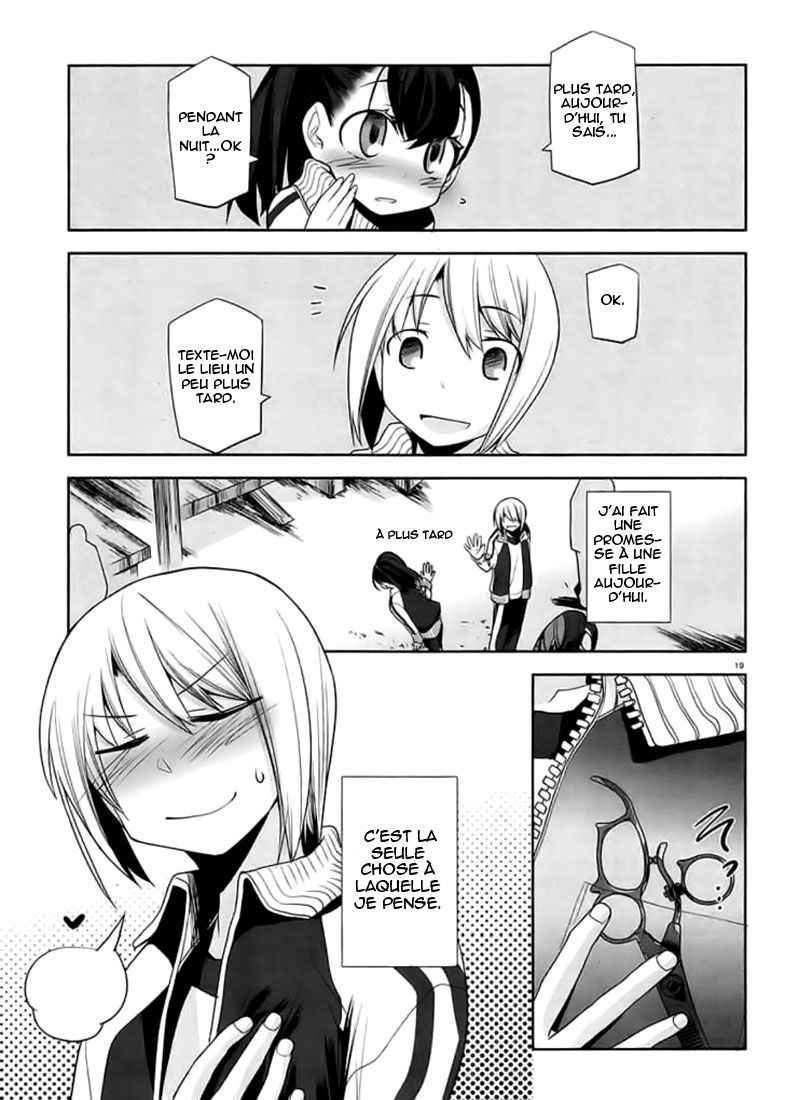 img Dansai Bunri no Crime Edge 19